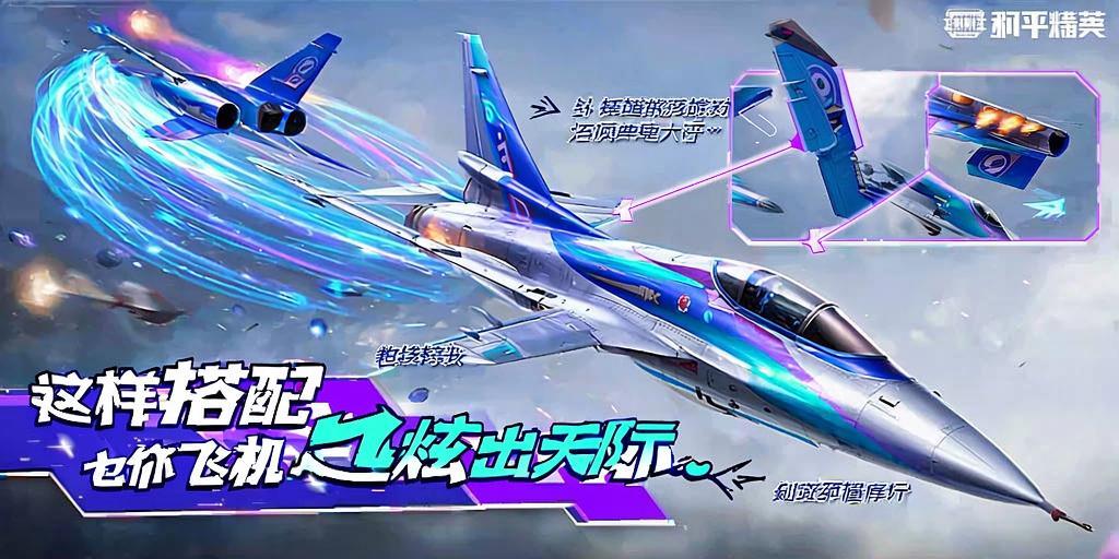 和平精英免越狱辅助【Koi】苹果IOS免签名半火辅助