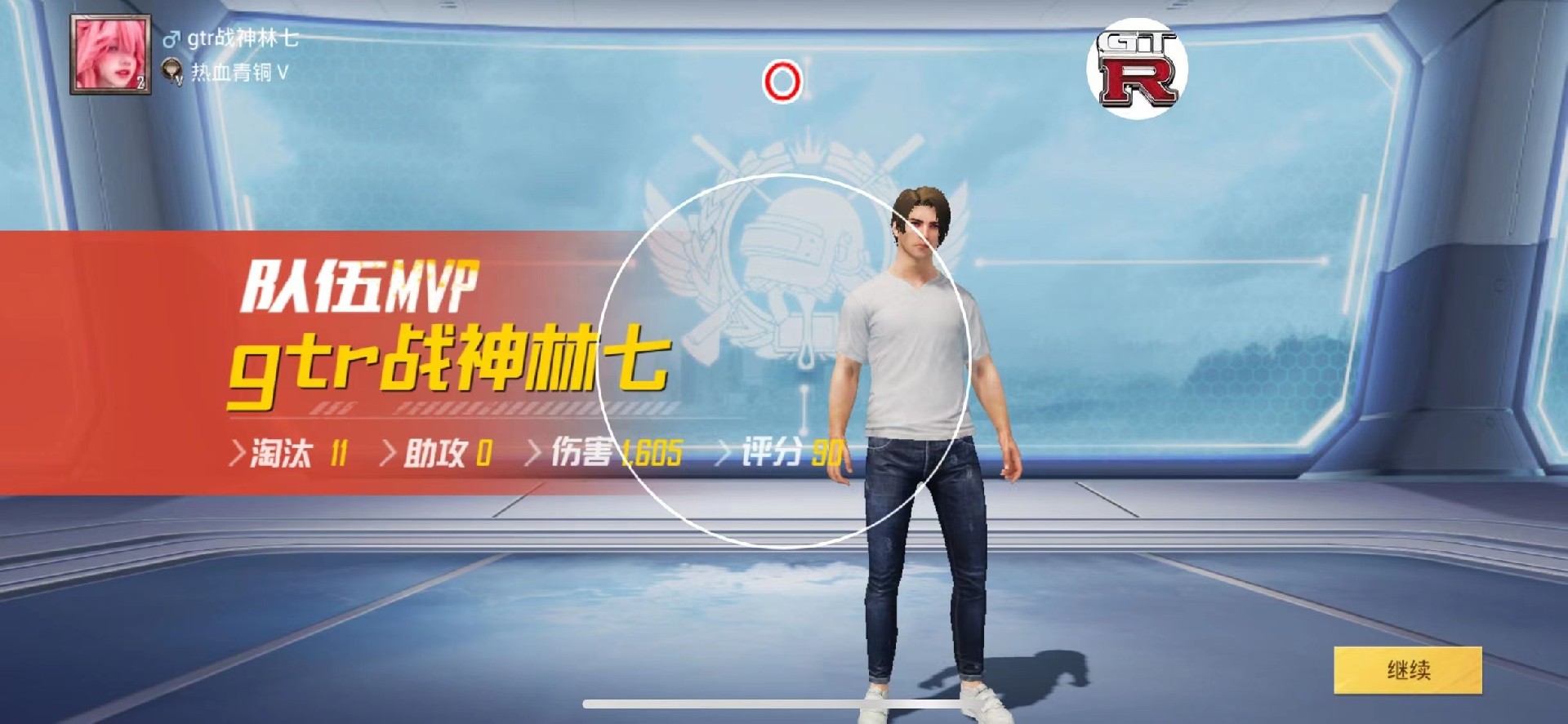 和平精英ios《流浪地球》外挂拯救iOS市场