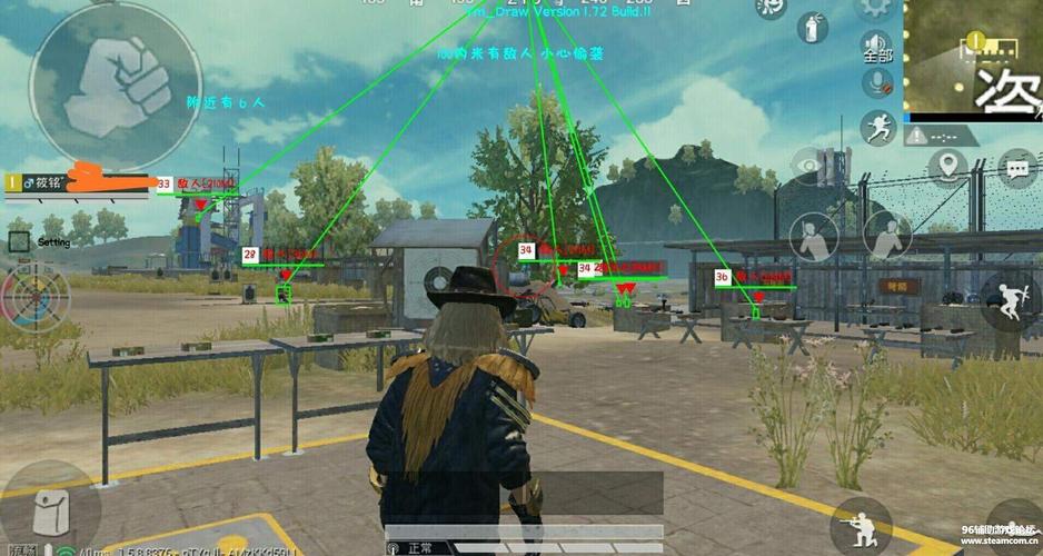 和平精英IOS辅助【sSs内部】免越狱使用，陪玩专用，低调上分